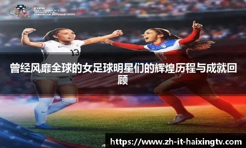 生而为MVP，骁龙与iQOO的合作助力十周年的王者荣耀愈发精彩